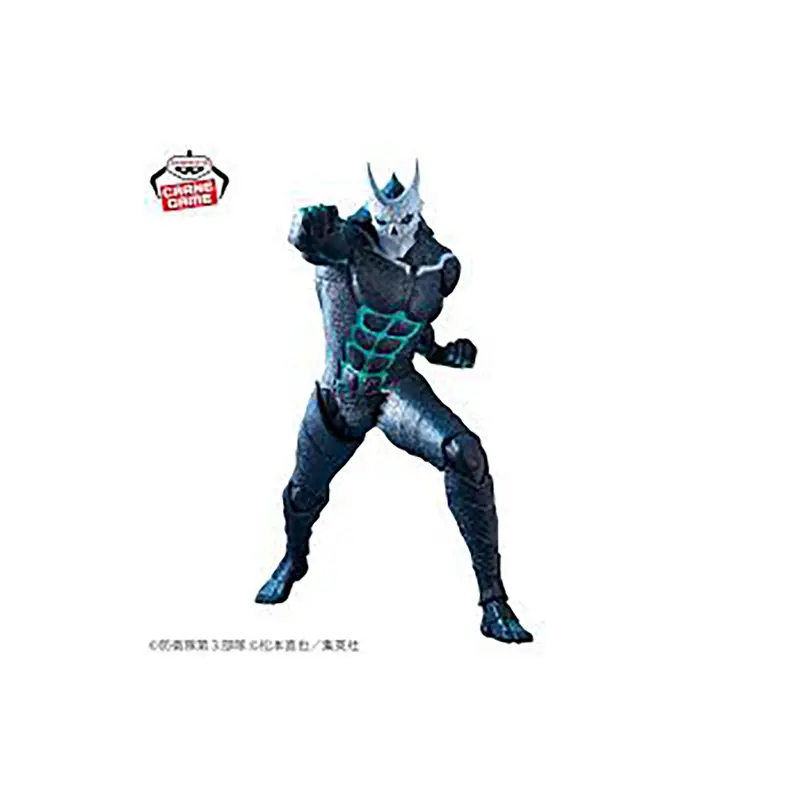 Kaiju No. 8 - Kafka Hibino - Grandista Figur - 24cm - Bandai Banpresto