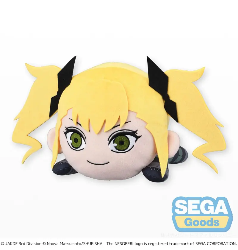 Kaiju No. 8 - Kikoru Shinomiya - Nesoberi Lay-Down Plüsch - 20 cm - SEGA