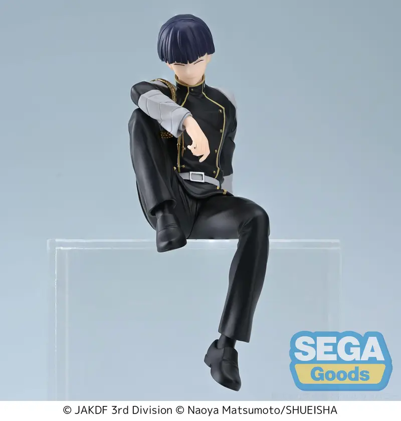 Kaiju No. 8 - Soshiro Hoshina - PM Perching Figur (SEGA)
