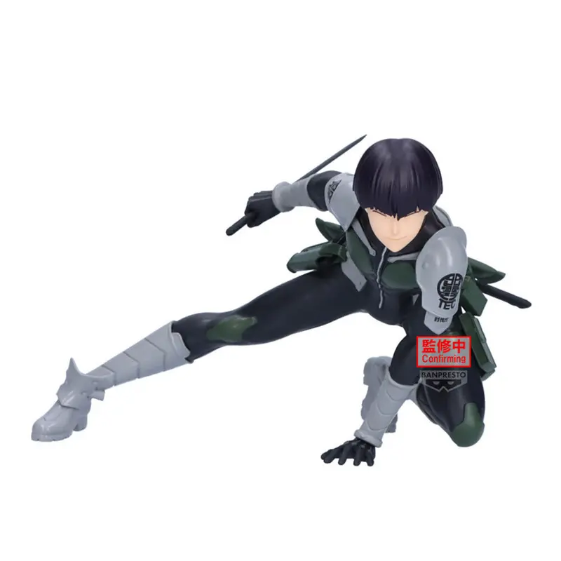 Kaiju No. 8 - Soshiro Hoshina - Vibration Stars Figur (Banpresto)