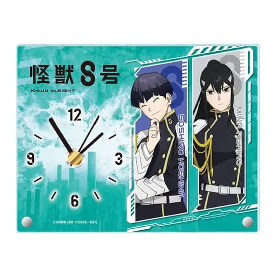 Kaiju No. 8 Wanduhr Clock B