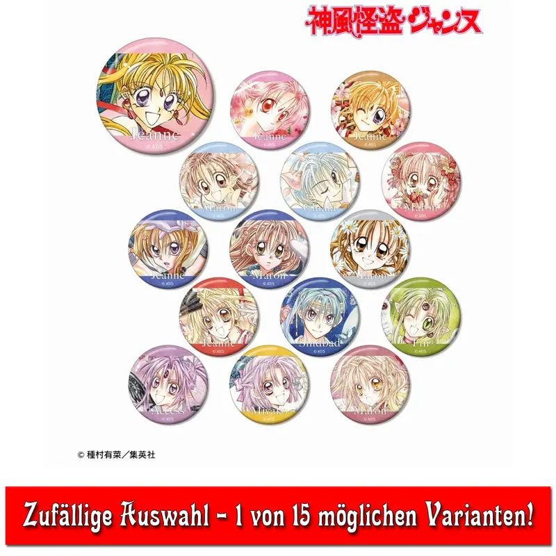 Kamikaze Kaito Jeanne Button (Blindbag)