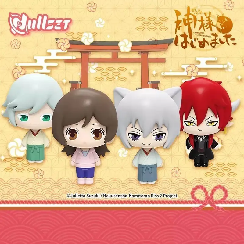 Kamisama Hajimemashita - Chibi Series Blind Box Figur - Einzelbox - 6cm - Nullset