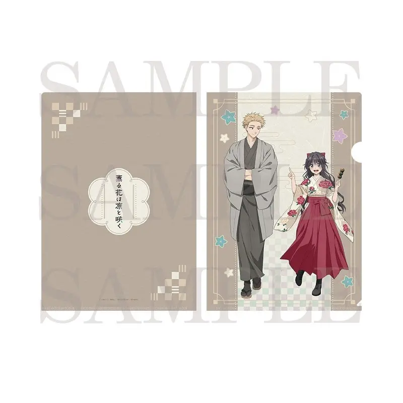 Kaoru und Rin Clearfile - Traditional Style Ver. (DIN A4)