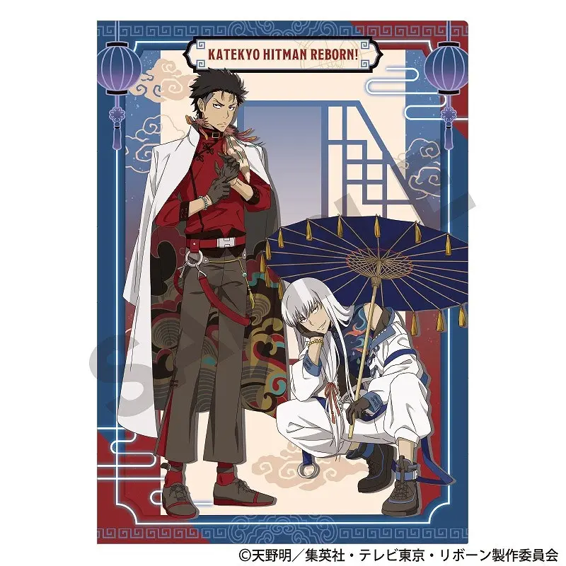 Katekyo Hitman Reborn! Xanxus & Squalo Clearfile - China Ver. (DIN A4)