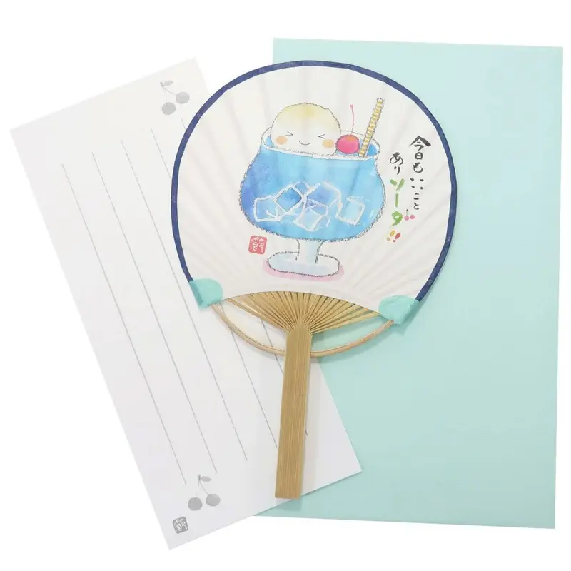 Kawaii Grußkarten & Fächer-Set - Cream Soda Ver.