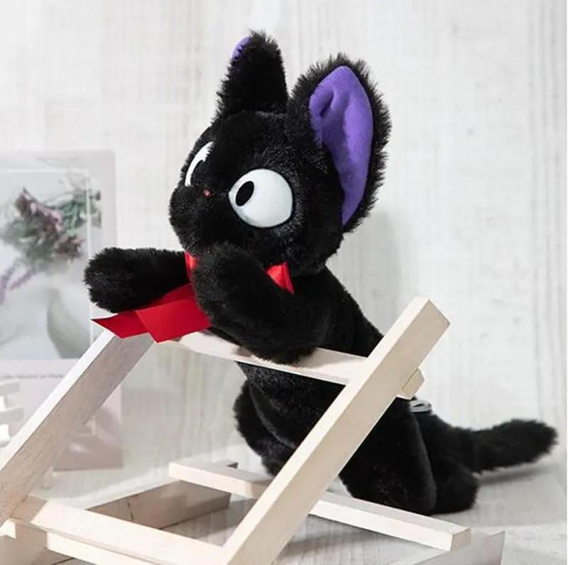 Kiki's Delivery Service - Jiji (Laying) - Plüschtier - 46cm - Sun Arrow