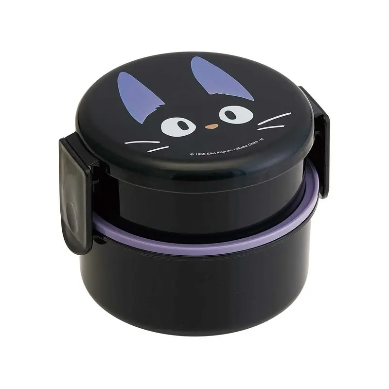 Kiki's Delivery Service - Lunch Box (2 Etagen) - 11,7 cm - Skater