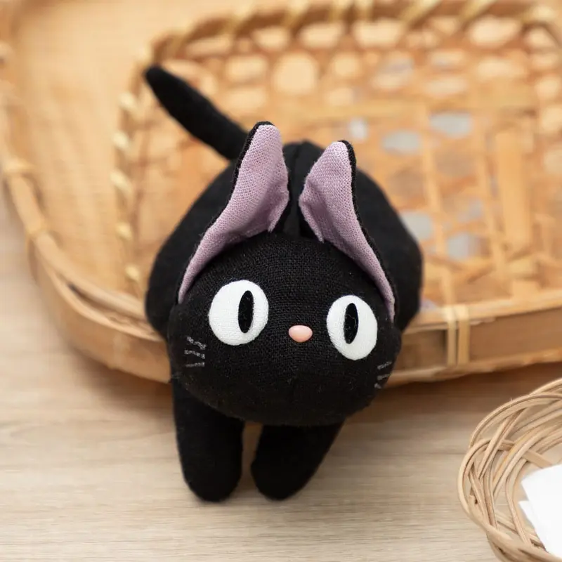 Kikis kleiner Lieferservice - Jiji