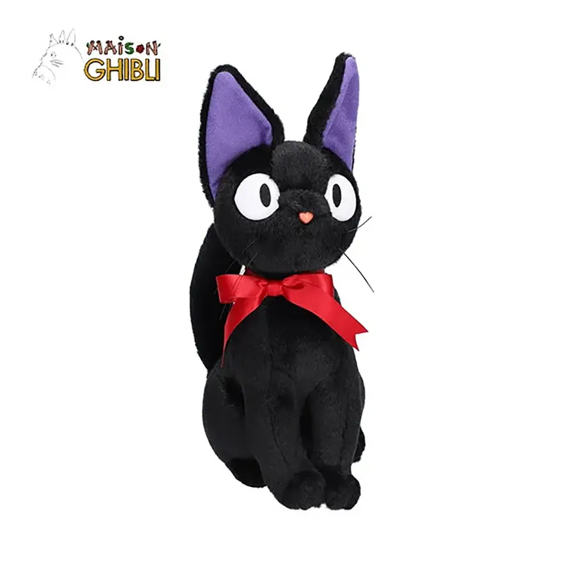 Kikis kleiner Lieferservice - Jiji Sitzend (Größe M) - Plüsch - 32 cm - Sun Arrow