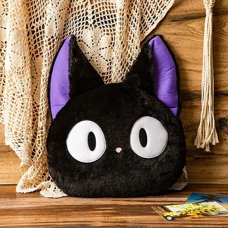 Kikis kleiner Lieferservice - Jiji