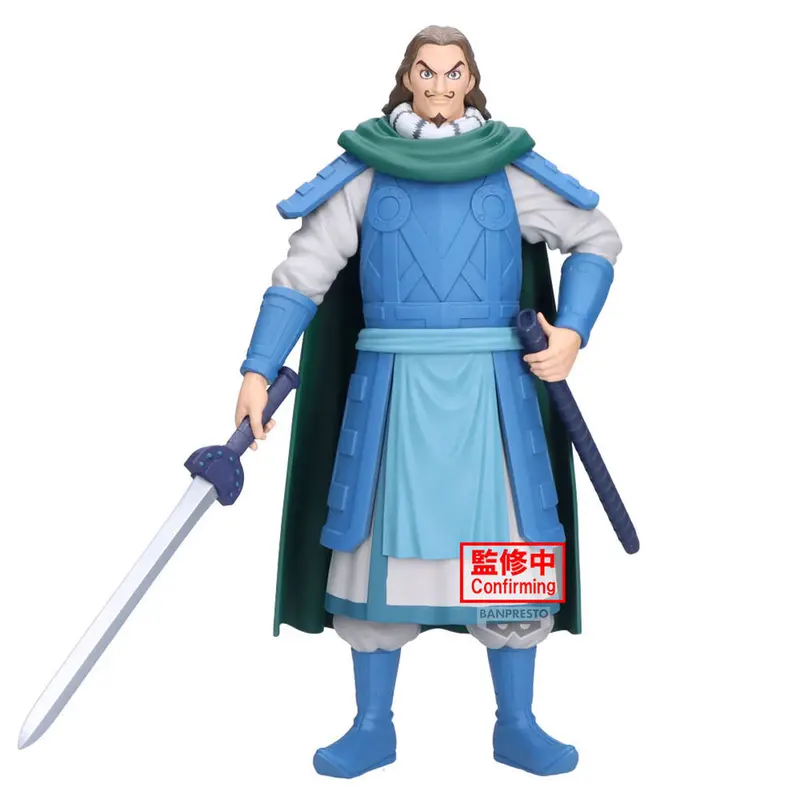 Kingdom - Teng - Grandista Figur (Banpresto)