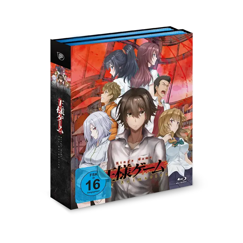 King's Game - The Animation - Komplett-Set (Blu-ray)