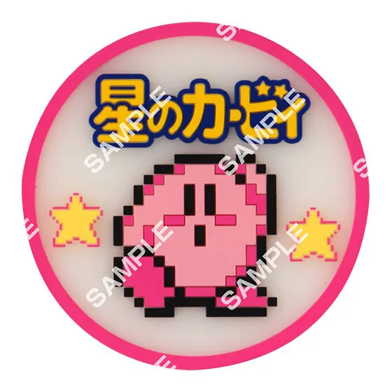 Kirby Flat Gashapon Untersetzer Kirby