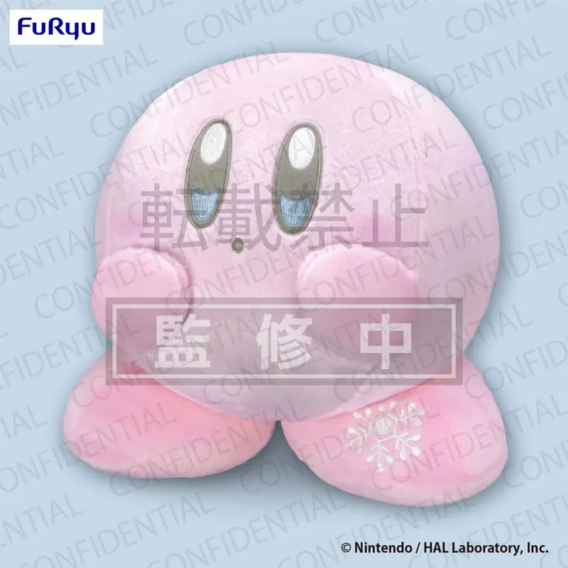 Kirby - Snow - Plüschfigur (Furyu)