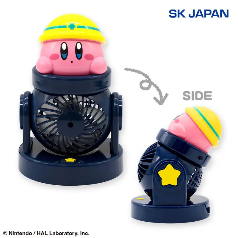 Kirby's Dream Land USB Desk Fan/Tischventilator - Kirby Cannon
