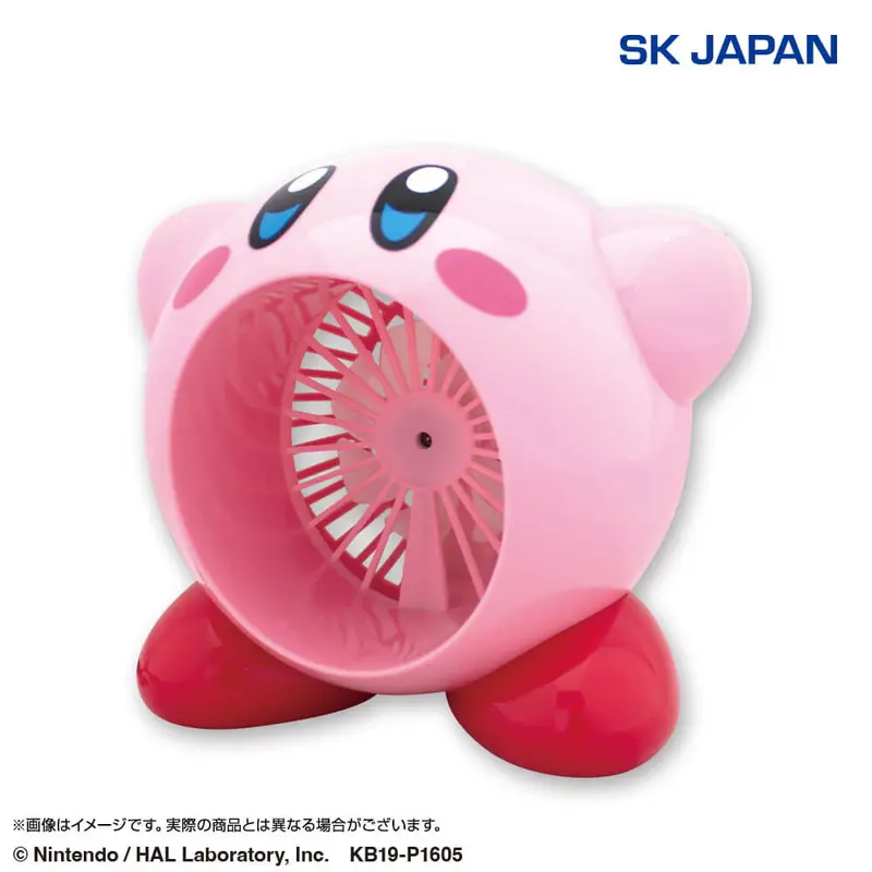 Kirby's Dream Land USB Desk Fan/Tischventilator