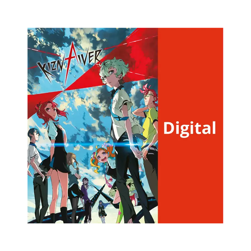 Kiznaiver - Season 1 (DIGITAL - Kaufversion)