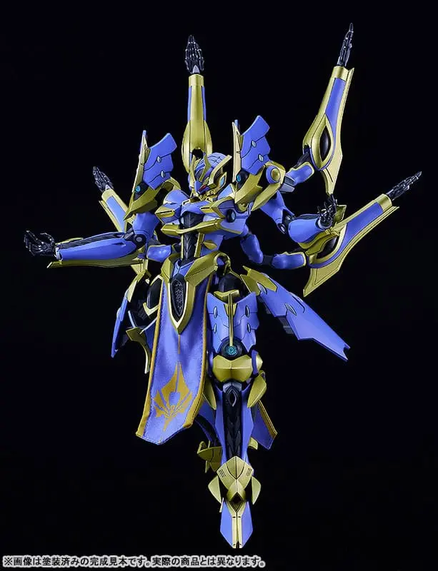 Knight's & Magic (Light Novel) DX-Scale Moderoid Plastic Model Kit Ikaruga (Light Novel Ver.) 19 cm