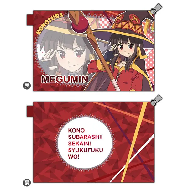 KonoSuba Tasche Megumin