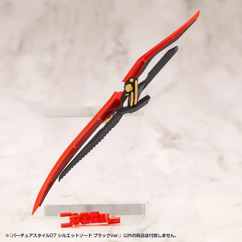 Kotobukiya M.S.G. Model Kit Zubehör-Set Virtuous Style 06 Silhouette Sword Black Ver.