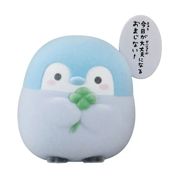 Koupen-Chan Figur - Blue - Capchara Flocky - Gashapon