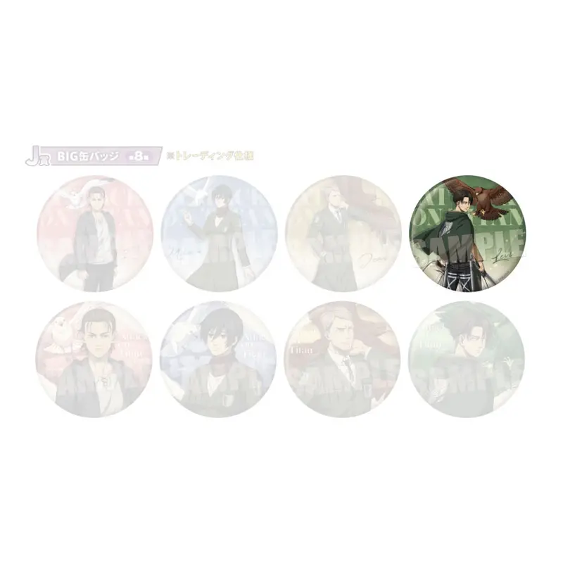 [Kuji] Attack on Titan Wakudoki Vol. 2 Kuji J-Prize Button Levi