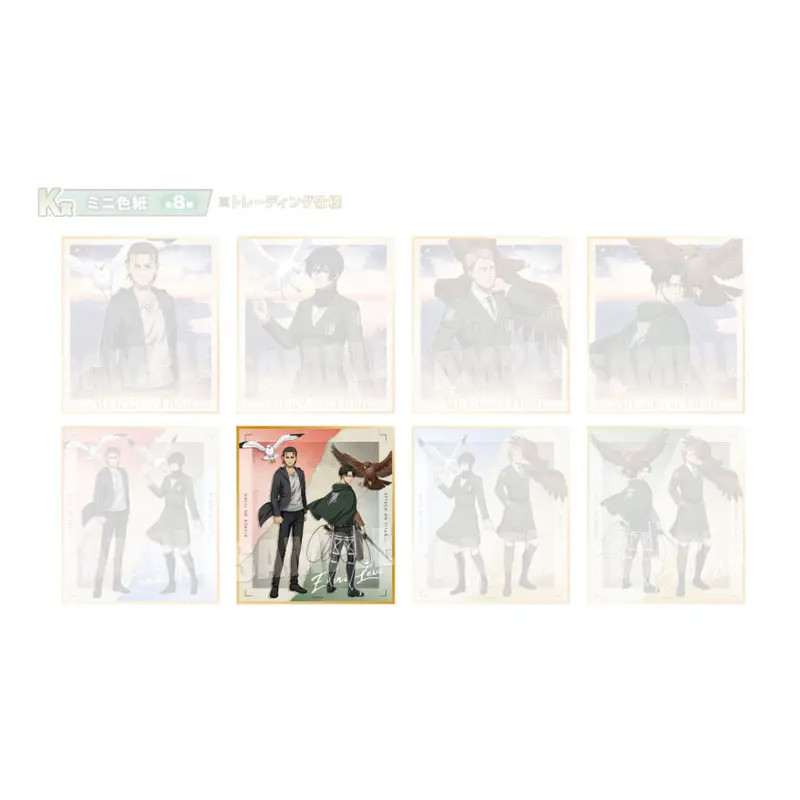 [Kuji] Attack on Titan Wakudoki Vol. 2 Kuji K-Prize Shikishi Eren & Levi