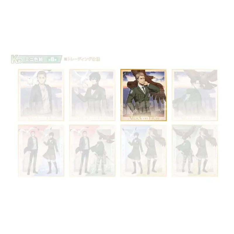 [Kuji] Attack on Titan Wakudoki Vol. 2 Kuji K-Prize Shikishi Jean
