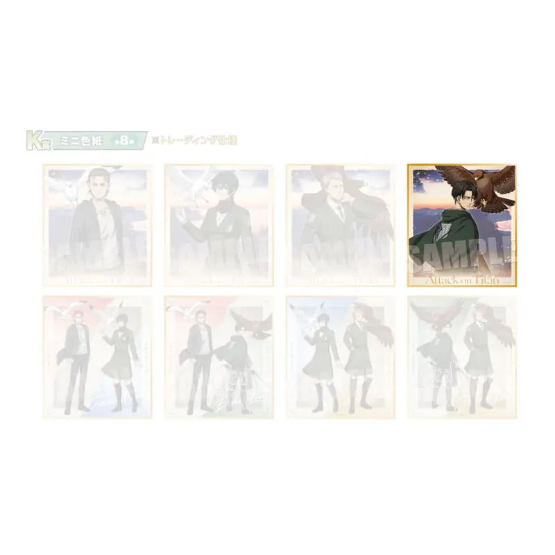 [Kuji] Attack on Titan Wakudoki Vol. 2 Kuji K-Prize Shikishi Levi