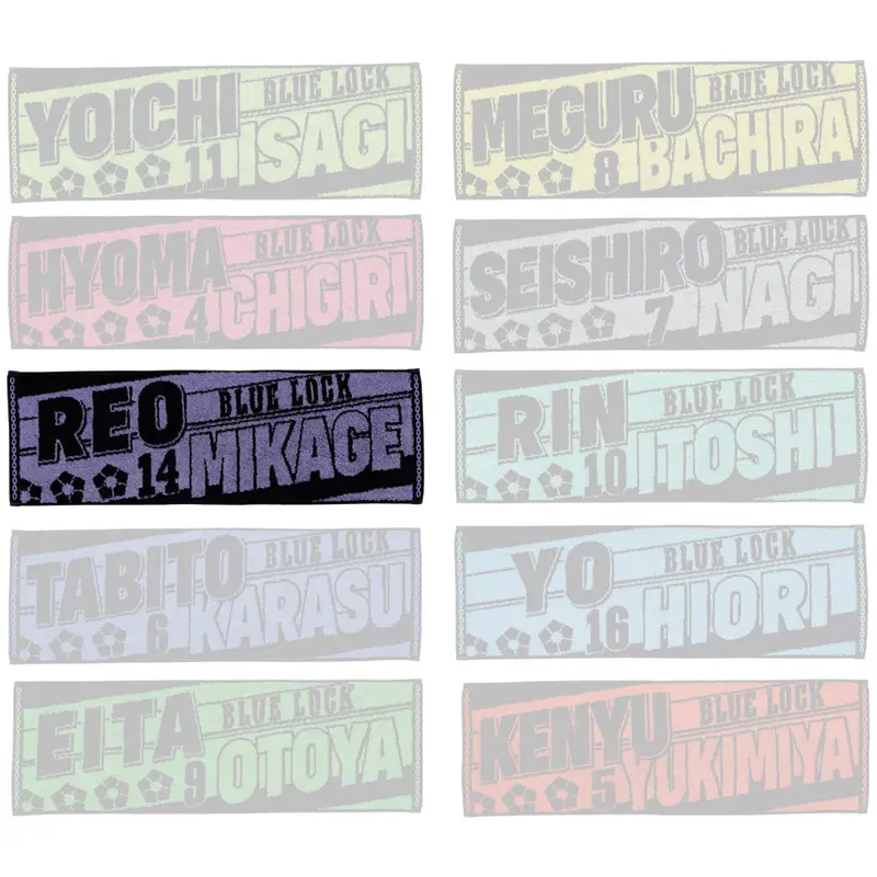 [Kuji] Blue Lock ~Arguments For Existence~ Ichiban Kuji G-Prize Handtuch Reo Mikage