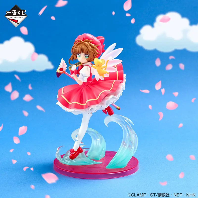 [Kuji] Cardcaptor Sakura 25th Anniversary Ichiban Kuji A-Prize Figur Sakura Kinomoto