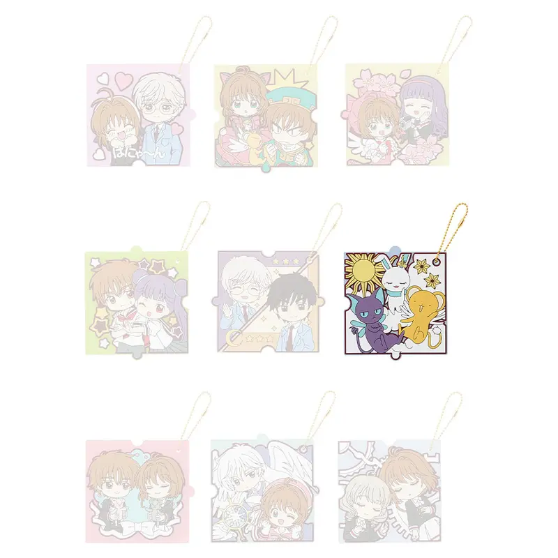 [Kuji] Cardcaptor Sakura 25th Anniversary Ichiban Kuji F-Prize Anhänger Kero, Spinel Sun & Momo