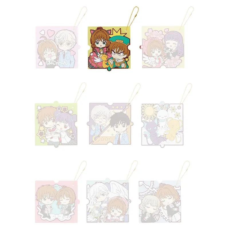 [Kuji] Cardcaptor Sakura 25th Anniversary Ichiban Kuji F-Prize Anhänger Sakura,Kero & Shaoran