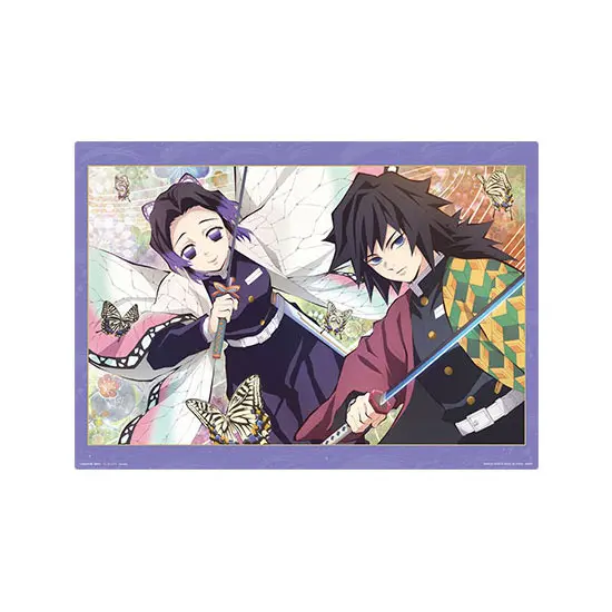 [Kuji] Demon Slayer ~Demon Slayer's Resolution The Second~ Ichiban Kuji G-Prize A3 Visualboard Giyuu & Shinobu
