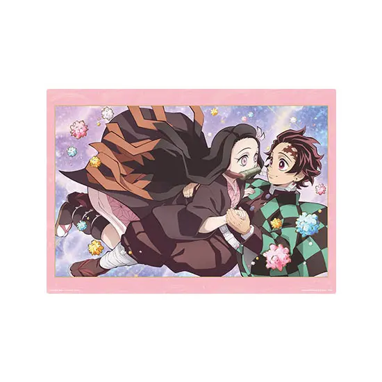 [Kuji] Demon Slayer ~Demon Slayer's Resolution The Second~ Ichiban Kuji G-Prize A3 Visualboard Tanjiro & Nezuko (B)