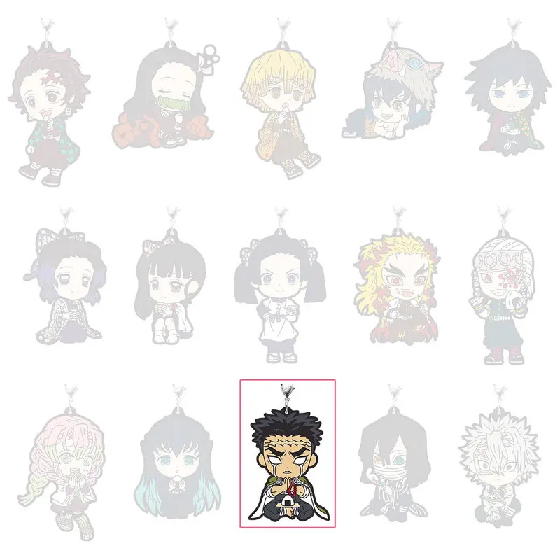 [Kuji] Demon Slayer ~Demon Slayer's Resolution The Second~ Ichiban Kuji I-Prize Anhänger Gyomei Himejima