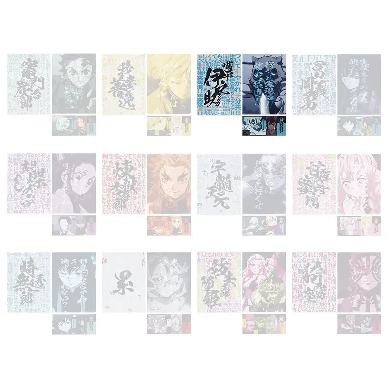 [Kuji] Demon Slayer ~Immortal Ties~ Ichiban Kuji F-Prize Clearfile mit Sticker-Set Inosuke Hashibira