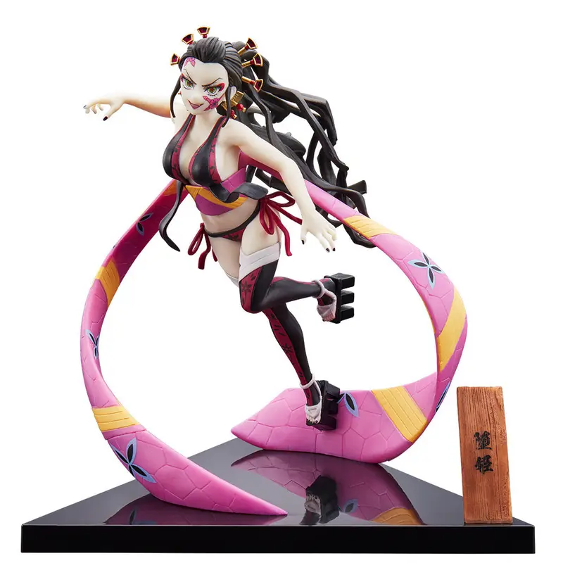 [Kuji] Demon Slayer ~The City Where Demons Dwell~ Ichiban Kuji D-Prize Figur Daki