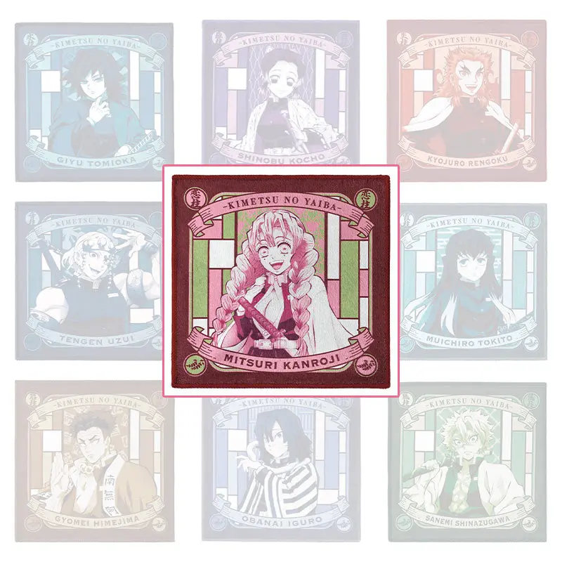 [Kuji] Demon Slayer ~The City Where Demons Dwell~ Ichiban Kuji F-Prize Handtuch Mitsuri Kanroji