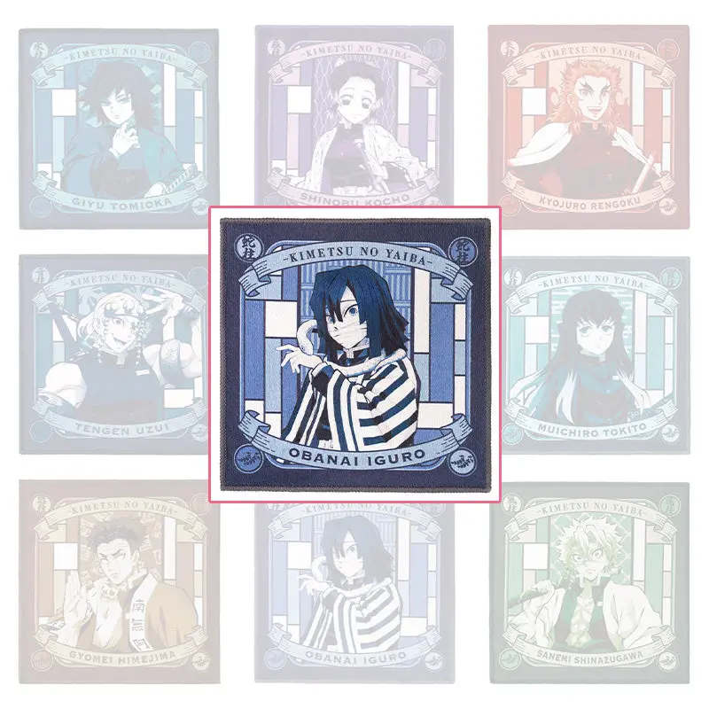[Kuji] Demon Slayer ~The City Where Demons Dwell~ Ichiban Kuji F-Prize Handtuch Obanai Iguro