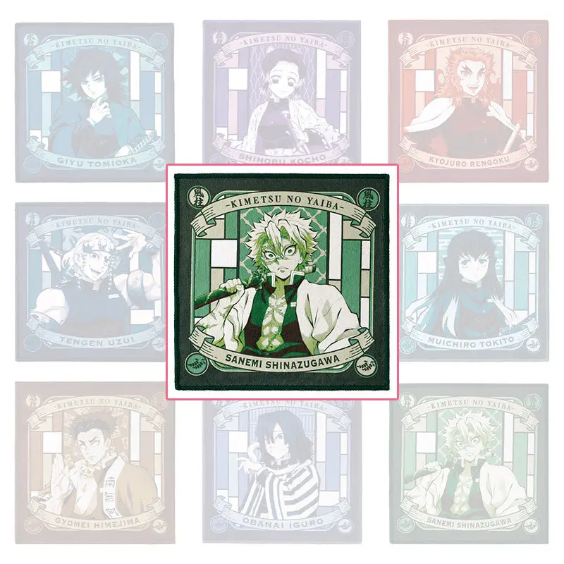 [Kuji] Demon Slayer ~The City Where Demons Dwell~ Ichiban Kuji F-Prize Handtuch Sanemi Shinazugawa