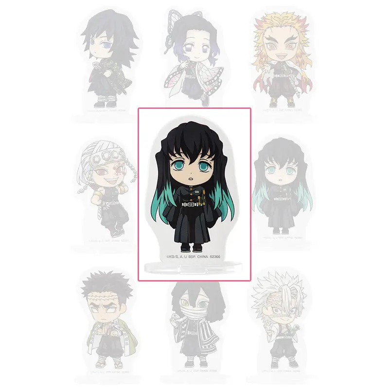 [Kuji] Demon Slayer ~The City Where Demons Dwell~ Ichiban Kuji G-Prize Aufsteller Muichiro Tokito