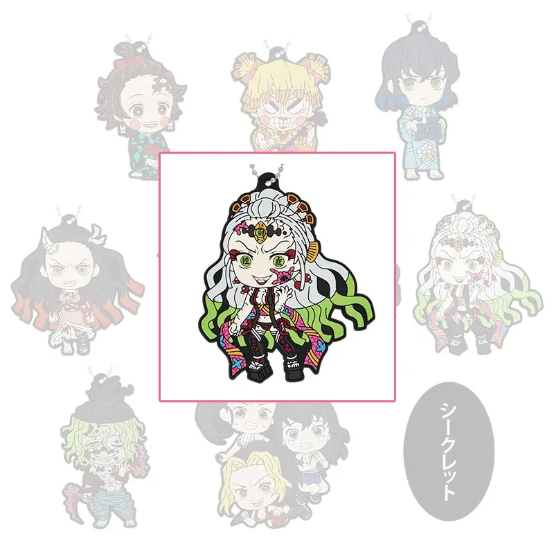[Kuji] Demon Slayer ~The City Where Demons Dwell~ Ichiban Kuji H-Prize Anhänger Daki (B)