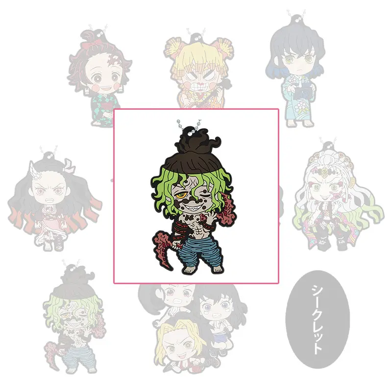 [Kuji] Demon Slayer ~The City Where Demons Dwell~ Ichiban Kuji H-Prize Anhänger Gyutaro
