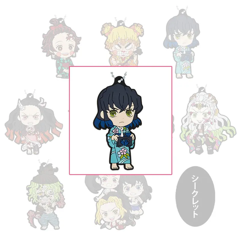 [Kuji] Demon Slayer ~The City Where Demons Dwell~ Ichiban Kuji H-Prize Anhänger Inosuke Hashibira