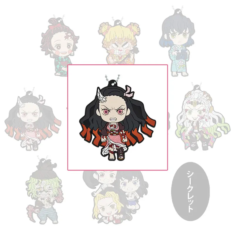[Kuji] Demon Slayer ~The City Where Demons Dwell~ Ichiban Kuji H-Prize Anhänger Nezuko Kamado