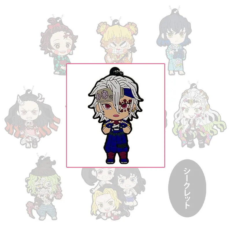[Kuji] Demon Slayer ~The City Where Demons Dwell~ Ichiban Kuji H-Prize Anhänger Tengen *Secret*