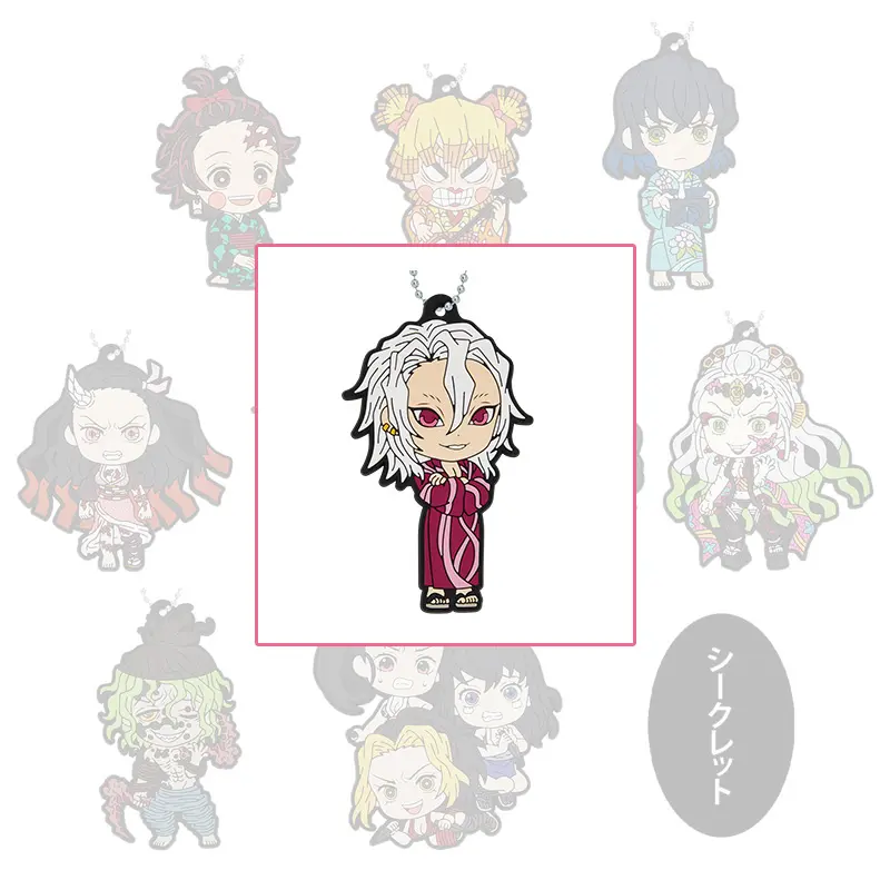 [Kuji] Demon Slayer ~The City Where Demons Dwell~ Ichiban Kuji H-Prize Anhänger Tengen Uzui