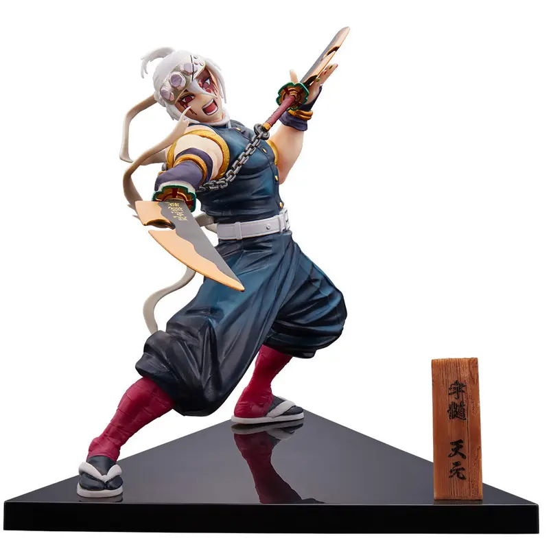 [Kuji] Demon Slayer ~The City Where Demons Dwell~ Ichiban Kuji Last-Prize Figur Tengen Uzui